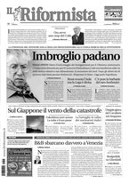 giornale/UBO2179931/2011/n. 64 del 17 marzo